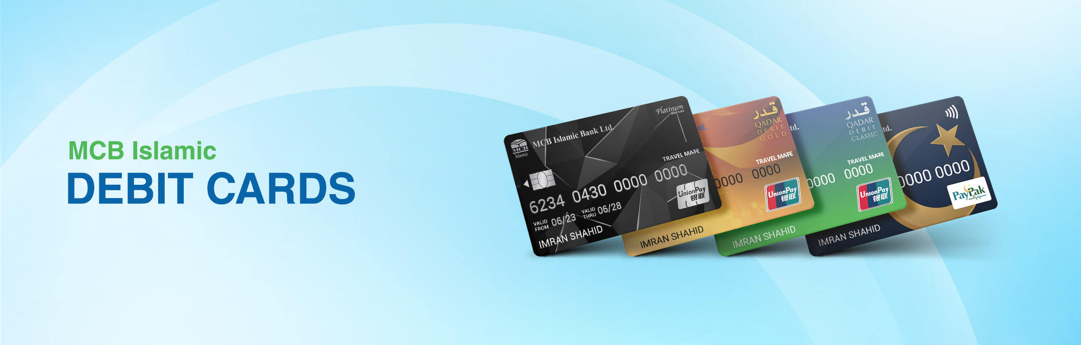Debit Card to MCB Islamic Bank site